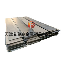 ����P������懊�T̎���Ӿ�ӹ��F�弤���и���ɫ���ټ�