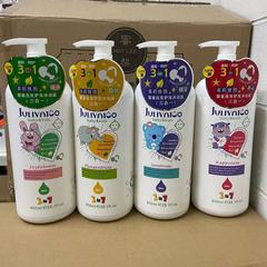 香港ジュリー雅図赤ちゃん子供三合一入浴剤シャンプー800ml