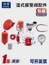 ZSFZ��ʽ���y�M���������ˮ����������yܛ�܏��^�����_�P�ք�