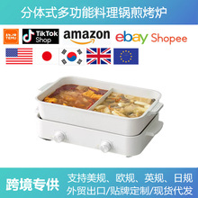 �羳110V�x��偶๦������偼��Ñ���늻��늼忾�t늿��P�����t