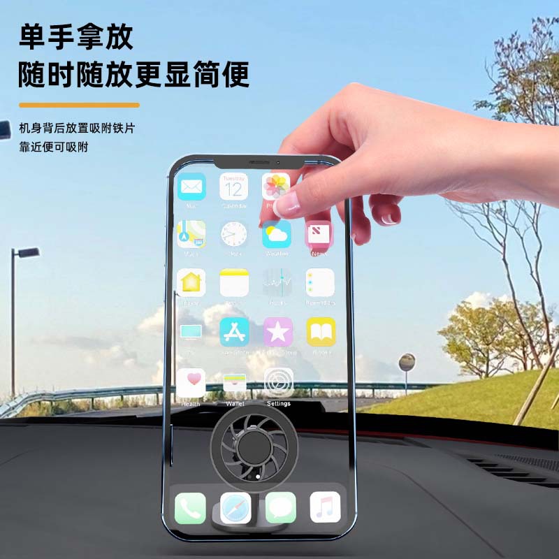 Soporte para automóvil de la bendición del automóvil nuevo soporte para teléfono móvil adhesivo de succión magnética fuerte
