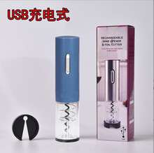 USB���ʽ 늄��_ƿ�� �����ֳּt��늄��_ƿ�� ���Ѿ��Ԅӆ�ƿ��