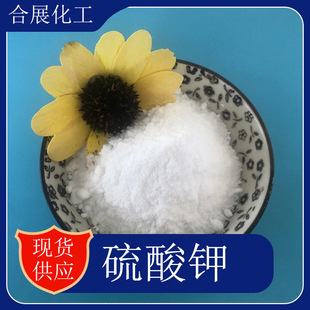 �����S�����a�r�I������� �F؛���l50���������7778-80-5