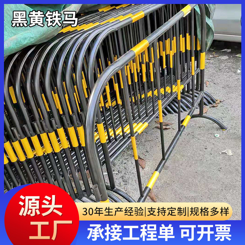 厂家建筑铁马护栏可移动公路防护施工防护安全三连框防护隔离围栏