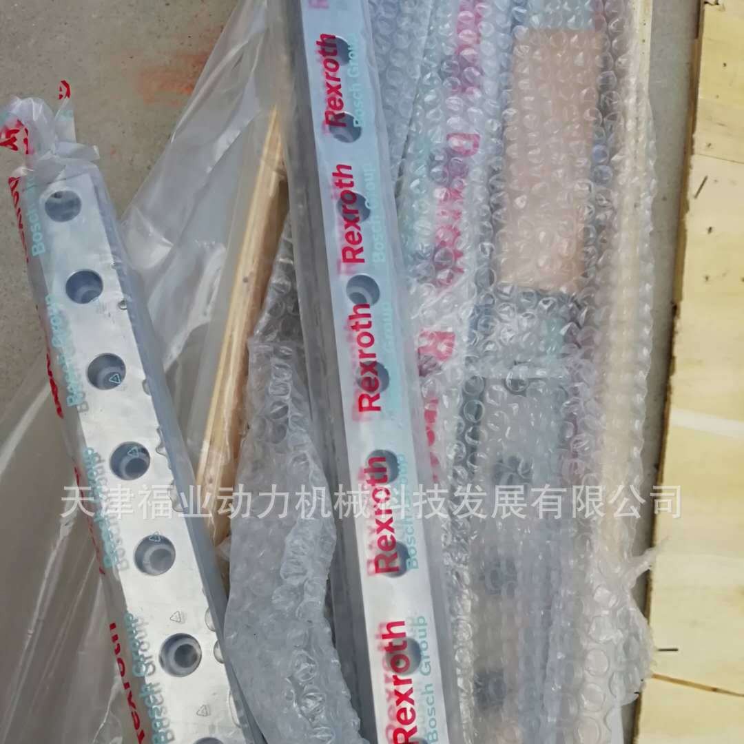 R190213200铝制滚珠滑块，结构形式：SNS型