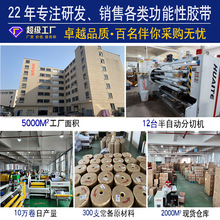 �X���z���͸ߜ؏N����̨ˮ�۷�ˮ�N��ճ�����N���͟��C��ù��E18