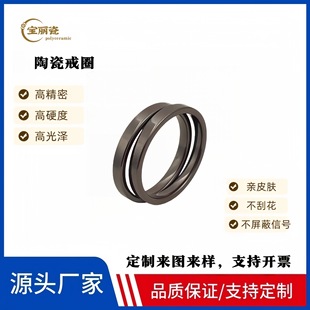 3mm�ڰ�������մ��錚��ָȦԴ�^���Sֱ�N