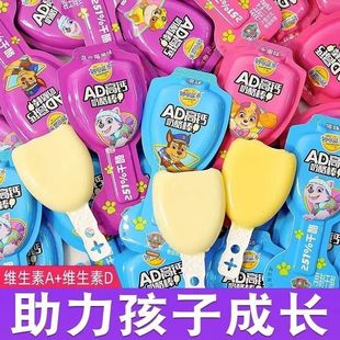 ����{��AD���}���Ұ�ɢ�Qˮ��ζ��ͯ���e���I�BС��ʳС�����l