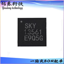 SKY13561-670LF ��װQFN-20 оƬIC ���ɵ�· ��湩Ӧ