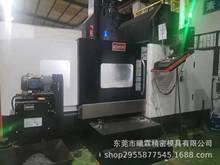 10���Ƭ�����Xģ���OӋ�ͼӹ����  ��D��Ӷ���