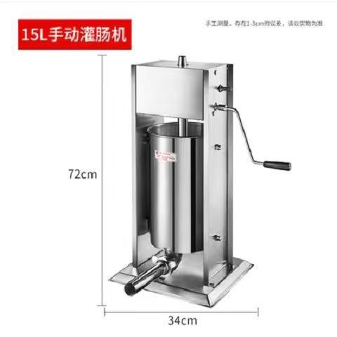 15 litros máquina de enema vertical