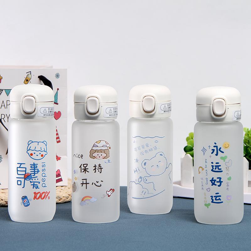 Net Red student children Portable bounce straw glass monolayer Cartoon Scrub Water cup Customizable logo