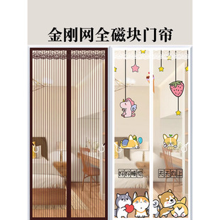 �����T�����ຟ���Լ��T���ҷ��g���ô���ȫ�ŗl�����ļ�2025�¿�