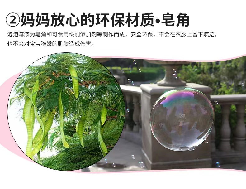 微信图片_202205301029411