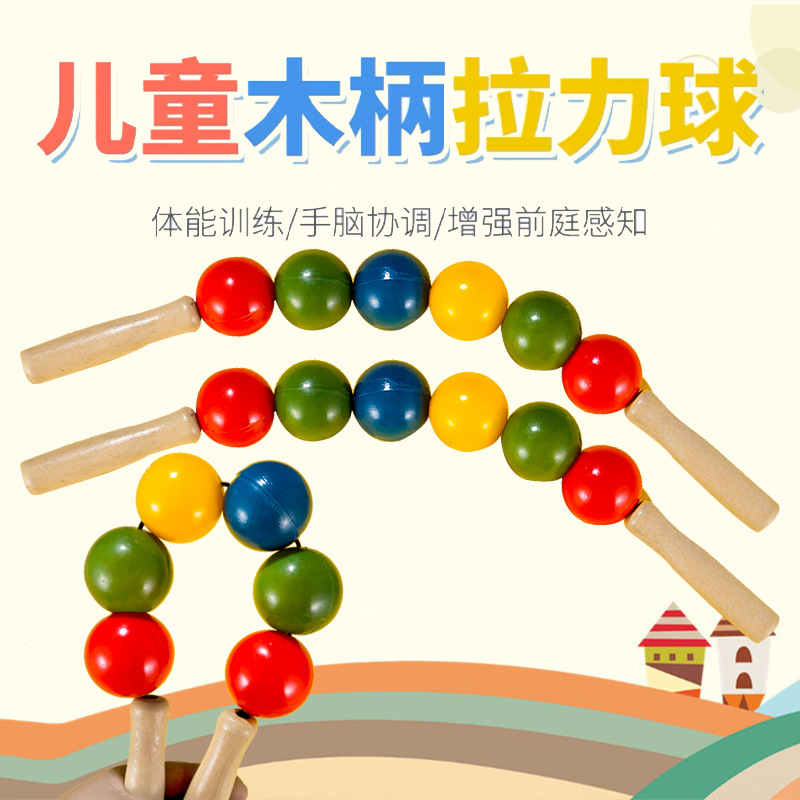 Plastic handle tension ball plastic handle silent pull ball plastic…
