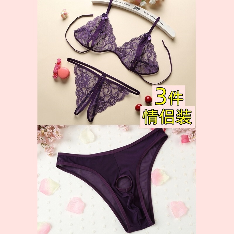 Sexy lingerie, women's pajamas, couple's uniform, seductive and teasing, passionate three-piece set, men's underwear, 3-piece set