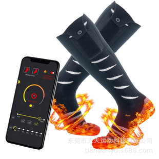 Cross-Border New Heated Socks App Heated Socks Self-Developed Outdoor Skiing and Fishing Heated Socks with Battery