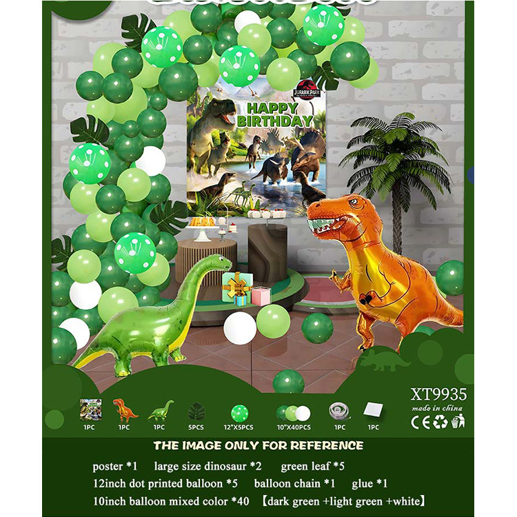 Juego de globos de cumpleaños Decoración de fiesta Juego de globos de cumpleaños para niños y niñas Dopamina de alta calidad 2025