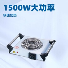 ���Q����1500W�FƤ���|�����150mmֱ�����ټӟ�늟�thot plate