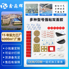 �o�����p���z��Ʒ�ߜ�͸���޼��z�����b�П��l����9448A���y��