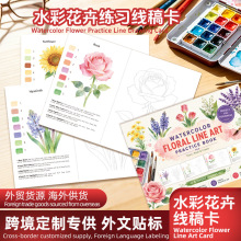 �羳��Ʒ���uˮ�ʾ��������W��ˮ�ʮ��������忨��˺���b��ˮ�ʿ�