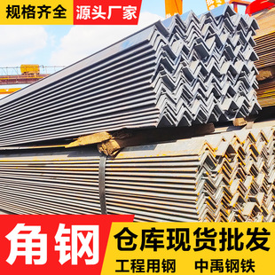 �W�˽��S355JRS235JR���˽��F�_�ן���\�����F�F؛���l�ӹ�֧��
