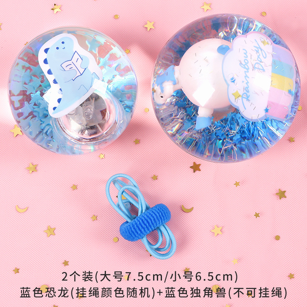 Bouncy ball
