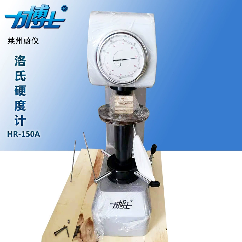 Доктор Лайчжоу Ли, твердомер Roche, HR-150A ручной твердомер Roche