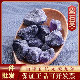 ��ʯӢ1000g��ș�����l��ӢʯΞʯ��Ξʯ����ʯӢ��ș�İ�ʯӢ