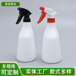 ������ˮƿ�F�����F���ƾ�����650ml�����|�։�ʽ�tԺ����ƿ