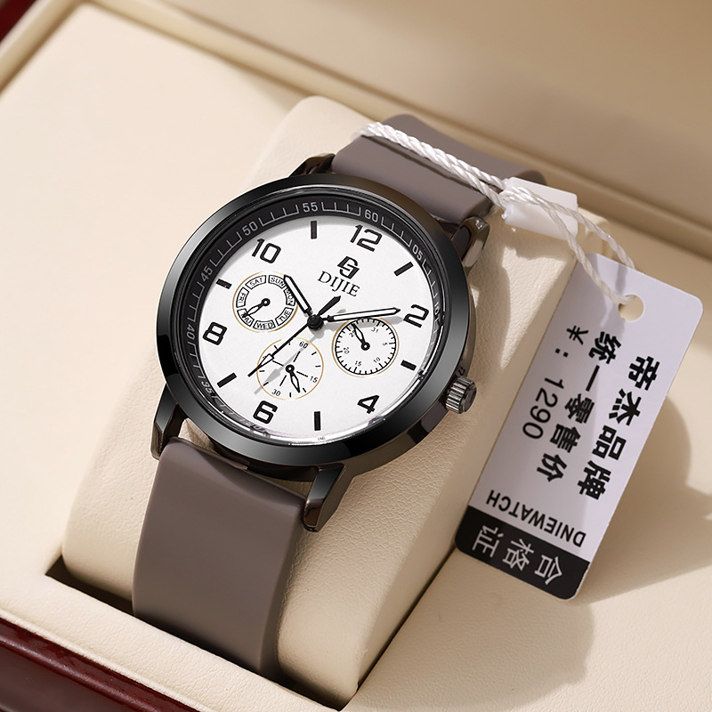 2025 New Watch for Male and Female Students, Junior High School and High School Korean Version, Simple and Casual Couple Model, Personalized Sports and Versatile