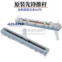 �ձ�ALPS�ȷ�DDJ400 CMX3000/5000 BPM��������XDJRR DDJSR2