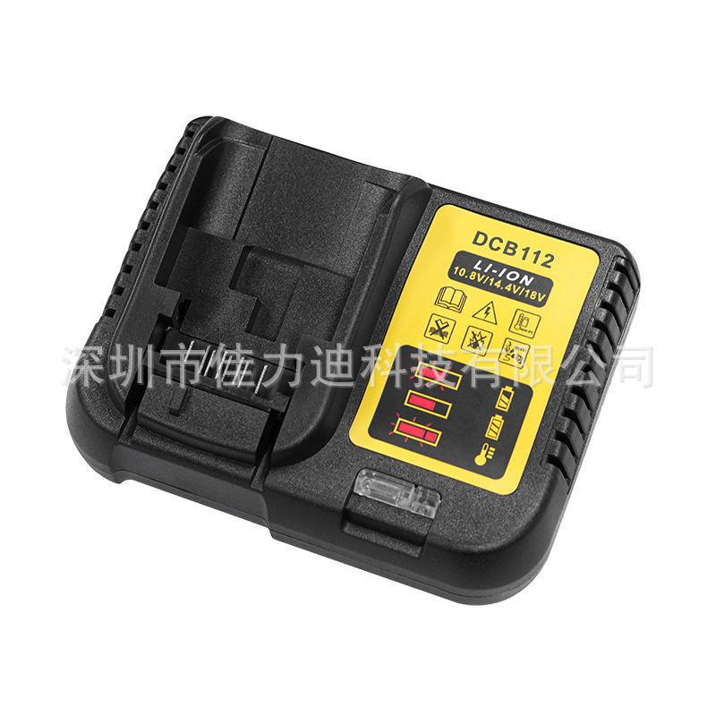 适用于DEWALT得伟20V电池充电器12V电池充电器18V20V锂电池充电器|undefined