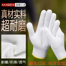 ����������ĥ�����Ӻ�����ڱ�����͸����ĥ���׾����׷��o����