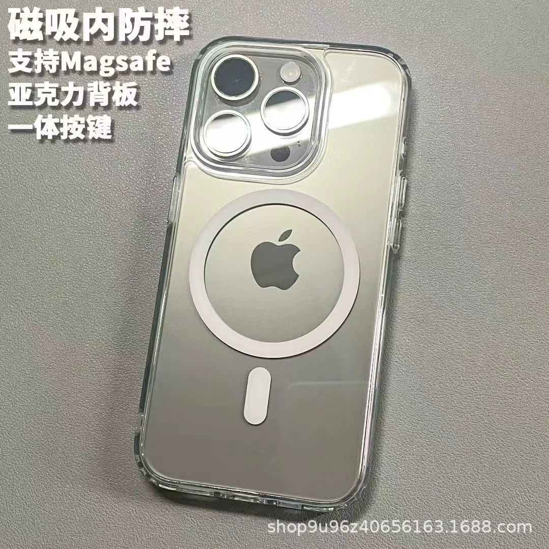 Apple, iPhone12, совместимый чехол для телефона, воздушный мешок, сильный магнит, прозрачный iPhone16 Pro, защита от падения