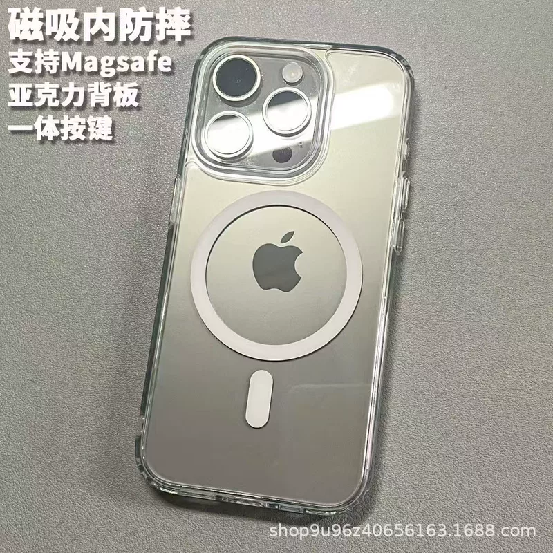 Apple, iPhone12, совместимый чехол для телефона, воздушный мешок, сильный магнит, прозрачный iPhone16 Pro, защита от падения