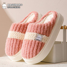 流氓兔厚底棉拖鞋女冬季家居毛绒保暖居家用室内情侣冬天男拖鞋