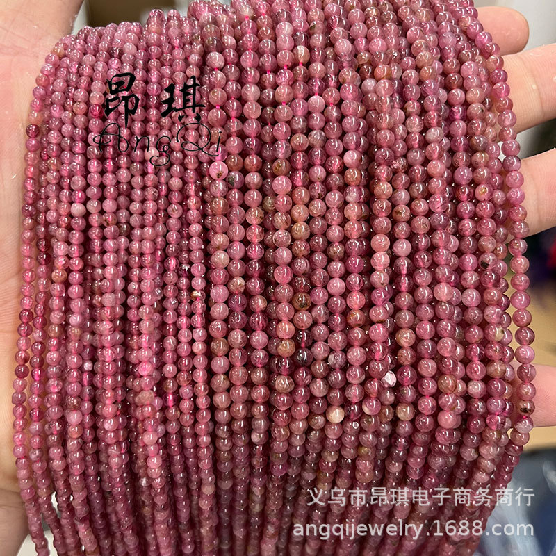 微信图片_20230602154324