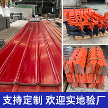 �ҹ��SASA�ϳɘ�֬�¹����߄e����픺ϳɘ�֬��Ƭ����Ӻ�������