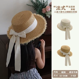 成人帽;儿童帽;女士单肩包