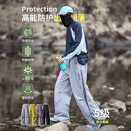 男式休闲裤;男式T恤;男式休闲短裤