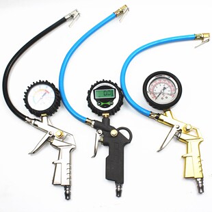 Automobile tire pressure gauge tire pressure gun pressure gauge digital display tire pressure detection gauge automobile tire pressure gauge filling gun