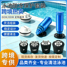 Ӿ�ط������o���b���F��40mm���z�������ܵ����������P���ˮ����