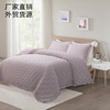 Foreign trade sources Washed cotton Summer quilt The bed Supplies Three QUILT Solid Embroidery Bed covers summer quilt