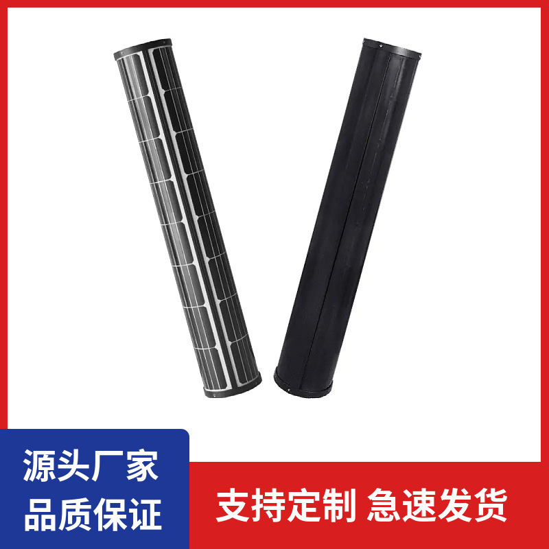 New Solar Energy 100W Sunpower Solar Panel Glass Surface Tube Street Light Solar Cell