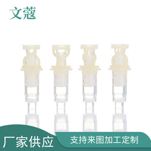 0.23CC���z������Һ��о ���yƷ����͸����ձ�о ��Һ�Ã��ñ�о