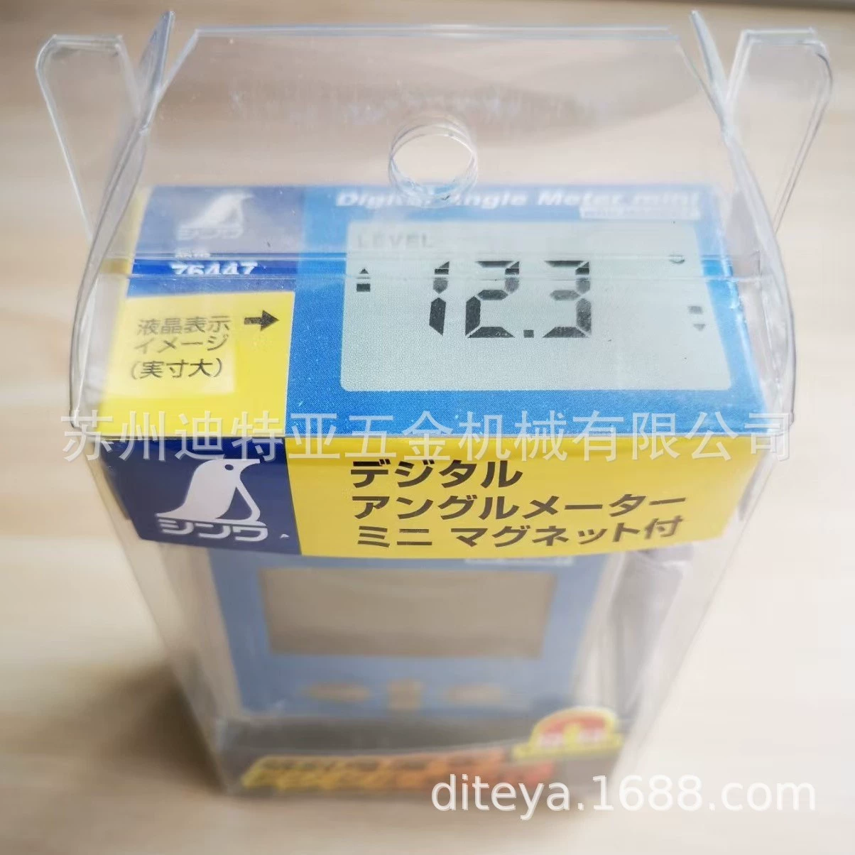 shinwa日本企鹅亲和 [角度仪计76826量角器角度规76447水平仪76825]