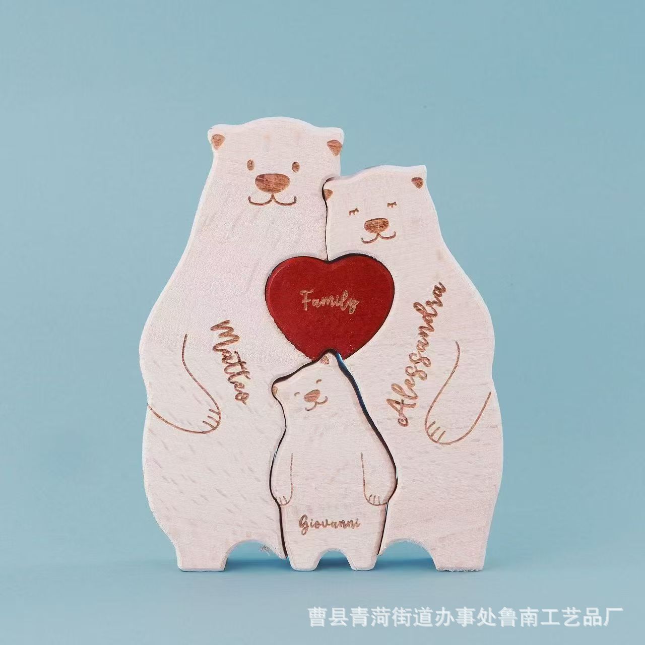 Wooden Mother and Son Bear Jigsaw Desktop Bear Family Ornaments Holiday Gift Solid Wood Crafts