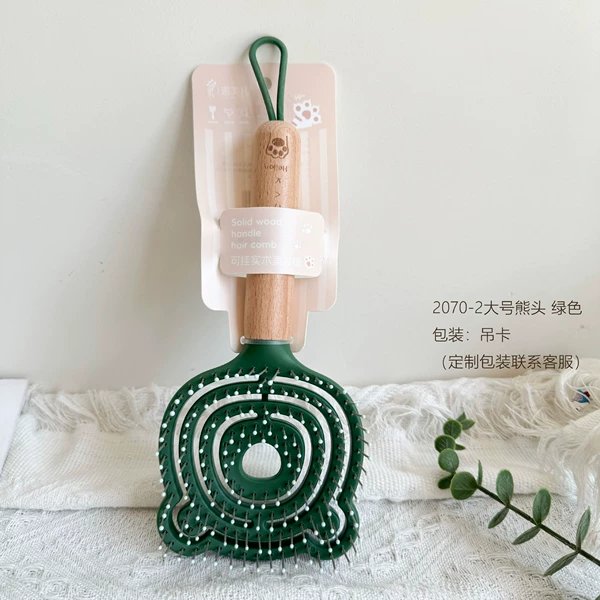 2070-2 Bear Head Large-Green
