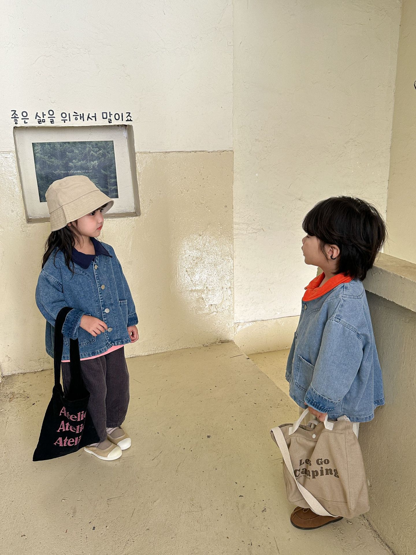 2023-05-23 150209.jpg